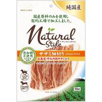 ペティオ (Petio) 犬用おやつ ナチュラルスタイル ササミ細切り ササミ 70g | ここあ商店