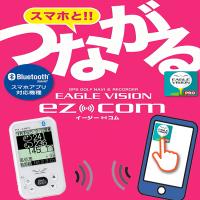 朝日ゴルフ 　EAGLE VISION -ez com- [EV-731] 　イーグルビジョン イージーコム 　 | アドバンススポーツ Yahoo!店