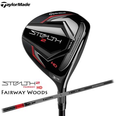 テーラーメイド ステルス7w（フェアウェイウッド）｜クラブ（メンズ