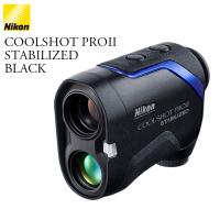 Nikon -ニコン- 　COOLSHOT PROII STABILIZED BLACK　ゴルフ用携帯型レーザー距離計 　クールショット プロ2 スタビライズド ブラック | アドバンススポーツ Yahoo!店