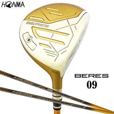 新品 最高級 星4 HONMA BERES 25° U-05 メンズ ゴルフ 新品 最高級 星4 HONMA BERES 25° U-05 メンズ ゴルフ 楽天市場】honma