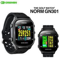 GREENON -グリーンオン-　ザ・ゴルフウォッチ ノルム GN301　高精度GPSゴルフウォッチ　THE GOLF WATCH NORM　「みちびき」L1S信号対応 | アドバンススポーツ Yahoo!店