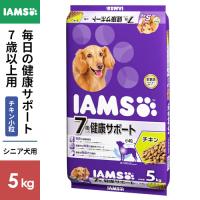 アイムス IAMS 7歳以上用 健康サポート チキン 小粒 5kg | cocoatta