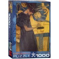 Eurographics 1000ピース ジグソーパズル ユーログラフィックス 正規品 The Music by Gustav Klimt 6000-1991 | cocoatta