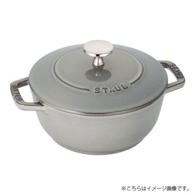 【美品】【最終価格】【現在18,437円】ストウブ　ワナベ グレー M 18cm Amazon.co.jp: ストウブ(Staub) 「 ワナベ グレー M 18cm
