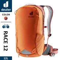 DEUTER ドイター BIKE レース 12 チェスナッツ×レッドウッド D3204123-9512 バックパック リュックサック デイパック レース ハイドレーション | cocoatta