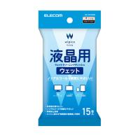 ポスト投函 エレコム ウェットティッシュ 液晶用 クリーナー ノートパソコン WC-DP15PN4 | cocoatta