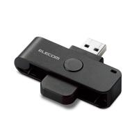 エレコム ELECOM ICカードリーダー 接触式 マイナンバーカード 確定申告 e-Tax eLTAX 対応 ケーブル15cm ブラック USB 公的個人認証 Windows macOS MR-ICD102BK | cocoatta