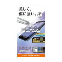ポスト投函 エレコム ELECOM iPhone SE 第3世代 ガラスフィルム 0.33mm 反射防止 PM-A22SFLGGM | cocoatta