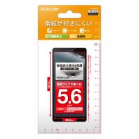 エレコム ELECOM スマホ 5.6インチ 保護フィルム 高透明 抗菌 指紋防止 気泡防止 汎用フィルム P-56FLFG | cocoatta