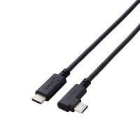 ポスト投函 エレコム ELECOM USB Type C ケーブル USB-C to USB-C 1m L字 充電/データ転送用 60W 3A USB2.0 Windows 11 10 macOS ブラック U2C-CCLY10NBK | cocoatta