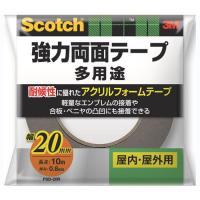 3M スリーエム スコッチ（R） 強力両面テープ 多用途 20mm×10m PSD-20R | cocoatta