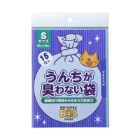 クリロン うんちが臭わない袋BOS ネコ用 S 15枚 | cocoatta