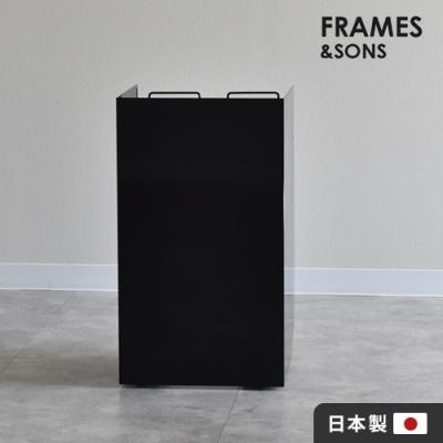 frames sons（ゴミ箱、ダストボックス） | キッチン、日用品、文具 の
