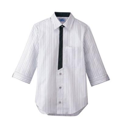 サンペックス 男女兼用七分袖シャツ LBT-3122 グレー【SSY3904】 七分袖シャツ 男女兼用 グレー 灰 M BT-3122 サーヴォ サンペックス