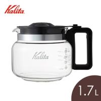 Kalita カリタ コーヒーデカンタ 1.7L | cocoatta