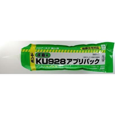 ku928の商品一覧 通販 - Yahoo!ショッピング