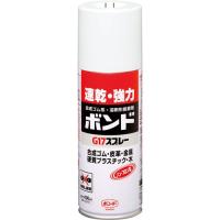 コニシ ボンド G17スプレー ガス抜きキャップ 430ml #64027 | cocoatta