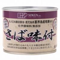 創健社 さば味付 190g（固形量140g） 無添加 缶詰 サバ缶 鯖 国産 | cocoatta