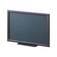 ナカバヤシ 木製黒板 450×300 WCF-4530D | cocoatta