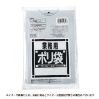 日本サニパック 業務用ポリ袋 透明 20L用 10枚入 N-23 | cocoatta