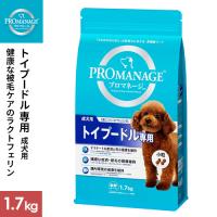 マースジャパン プロマネージ 成犬専用 トイプードル専用 1.7k | cocoatta