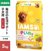 マースジャパン アイムス IAMS 12か月までの子いぬ用 チキン 小粒 5kg 1080831 | cocoatta