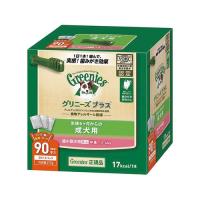マースジャパン グリニーズ プラス 成犬用 超小型犬用ミニ 1.3-4kg 90本 | cocoatta