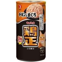 ペットライン キャネット 鶏正 チキンとまぐろ 160g×3缶 | cocoatta