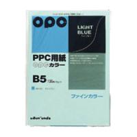 文運堂 ファインカラーPPC B5 ライトブルー カラー323 | cocoatta