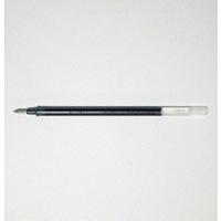 三菱鉛筆 ボールペン替芯 0.38mm ブルーブラック UMR1 64 | cocoatta