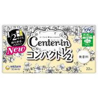 ユニ・チャーム センターイン コンパクト1/2 無香料 多い昼用 21.5cm 羽つき スリム 22枚 | cocoatta