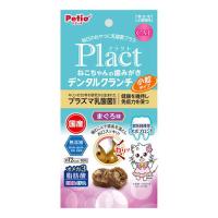 ペティオ Petio プラクト ねこちゃんの歯みがき デンタルクランチ 小粒タイプ まぐろ味 17g | cocoatta