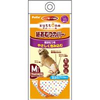 ペティオ Petio zuttone 老犬介護用 紙おむつカバー M 3414055 | cocoatta