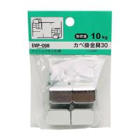 yahoo ショッピング yahoo japan