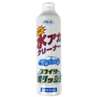 日本磨料工業 ピカール ブライターポリッシュ 320cc 51000 | cocoatta