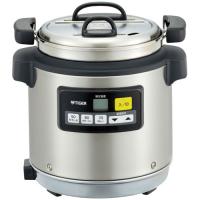 タイガー マイコンスープジャー 5L JHI-N051 | cocoatta