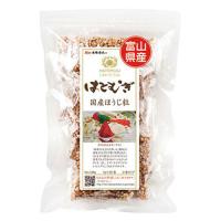 太陽食品 国産はとむぎほうじ粒 小袋タイプ 140g （7g×20袋） | cocoatta