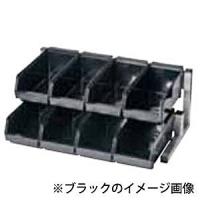TKG 18-8 スマート オーガナイザー 2段4列 8ヶ入 ブラウン | cocoatta