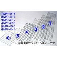 アイリスオーヤマ メッシュパネル ベージュ MPP-4560-BE | cocoatta