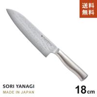柳宗理 日本製 包丁 ダマスカス鋼キッチンナイフ 18cm さびにくい おすすめ プロ | cocoatta