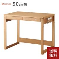 コイズミファニテック デスク ビーノ BDD-071NS BEENO 90cm幅 机 学習机 学習デスク 勉強机 コーディネート 組み合わせ | cocoatta