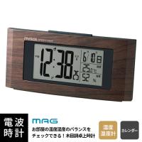 デジタル アラームクロック 電波式 目覚まし時計 ノア MAG マグ ウッドライン T-743 ブラウン木目 温湿度表示 | cocoatta