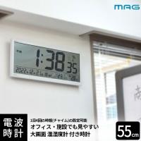 ノア精密 MAG 大型電波掛時計 グランタイム W-780 WH-Z | cocoatta
