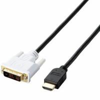 エレコム ELECOM HDMI-DVI変換ケーブル 1.0m DH-HTD10BK | cocoatta
