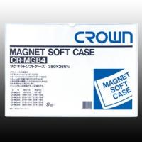 クラウン マグネットソフトケース B4 CR-MGB4-W | cocoatta
