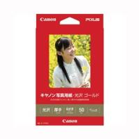 キヤノン Canon 写真用紙・光沢ゴールド はがき判 50枚入 GL-101HS50 | cocoatta