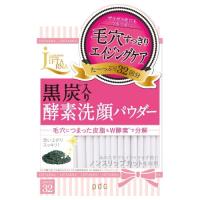 pdc リフターナ クリアウォッシュパウダー 32包 | cocoatta