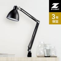 山田照明 Zライト Z-Light LEDデスクライト ブラック Z-00NB デスクライト 目に優しい スタンド 学習机 led クランプ式 コンセント 卓上ライト 精密作業