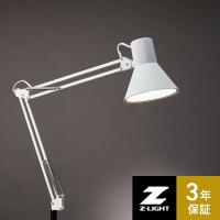 山田照明 Zライト LEDデスクライト Z-Light ホワイト Z-108NW デスクライト 目に優しい スタンド 学習机 led クランプ式 コンセント 卓上ライト